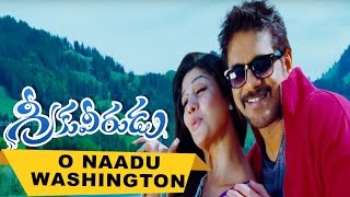 Greeku Veerudu Movie Songs - O Naadu Washington Vi