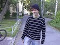 Skateboard-Werbung