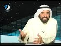 د.صلاح الراشد - رسالة من الكون - قانون التجلي - 4موقع قناة سمارت ويhttp://www.smartsway.comموقع د.صلاح الراشدhttp://www.alrashed.netمنتدى قانون الجذبhttp://www.myshop.ac/vb/index.php..
