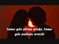 Generali ft. Bek-Sten & Marijana - Daleko + lyrics [2009] [Serbian Rap]