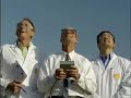 bizarre rocket video for shell bizarre rocket video for shell