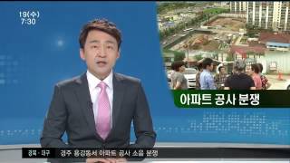 뉴스투데이