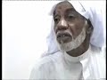 روزكان:يقول الشيخ محمد علي التاجر في كتابه عقد اللآل في تاريخ أوال عن روزكان ما يلي: