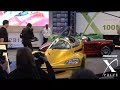 Progressive Automotive X PRIZE Press Event - Part 2 of 3