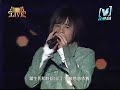 ??????+????live