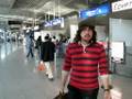 Lucky Flight