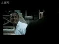 yip man legend : end fight