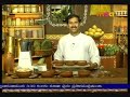 Rogaalu Raani Ruchulu,Koorala Podulu# 3 Rogaalu Raani Ruchulu,Koorala Podulu# 3