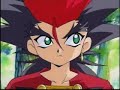 Plot: Its sort of wierd, cos it has some Tyson/Mariam in it as well, buts its stil Ozuma/Mariam orientated. Basically Mariam sees Plot: Its sort of wierd, cos it has some Tyson/Mariam in it as well, buts its stil Ozuma/Mariam orientated. Basically Mariam sees Ozuma beyblading and is determined to win his heart or something. She jumps out of the bushes and challenges him. zuma reluctantly accpets. They battle and Ozuma wins. Mariam is upset but concludes that she enjoyed the match. Ozuma smiles at her and they become friends. He invites her to join the Saint SHields and she accepts. When Ozuma tells Joseph & Dunga the news, Dunga becomes frustrated cos he just lost his position as the 2nd best beyblader in the Saint Shields. He punches stuff then cries to Mariam who comforts him with an apple. Joseph drags Mariam aside and tells her something. She tells Ozuma who tells the team. Dunga accepts the challenge but is stopped by Mariam who takes up the challenge. Her team (incl. Dunga) encourages her. She goes out and finds Tyson who comes running up to her (he must think that Ozuma has changed his gender :S)She challenges him and he accepts. THe SS watches them from a distance. They battle and Mariam gets the advantage. Ozuma is happy. Tyson sees Ozuma and gets distracted. Mariam attacks and wins. Her team congratulates her. In the end, you can see Tyson running and putting WANTED posters up for Ozuma. Ozuma sees this and Mariam comments that She was the one that beat him, not Ozuma. Song: I want Your HeartArtist: Craig McLachlanInspired By: MariamTiarko's OzumaXMariam Make Up Your Mind