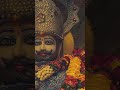 Download Khatu Shyamji Bhjan Status ❤ Shyam Baba Status Video Khatushyamji Shyambaba Whatsapp Short Mp3 Song