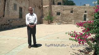 الروزنة  - دير غسانه الروزنة  - دير غسانه