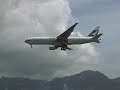 Cathay Pacific Boeing 777 crosswind landing Hong Kong Kai Tak Airport ?? ???? Cathay Pacific Boeing 777 crosswind landing Hong Kong Kai Tak Airport ?? ????