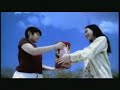 thai - Koup Faa (sky) by bodyslam