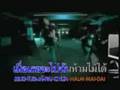 thai - Koup Faa (sky) by bodyslam