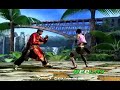 VF5 verD  syu(??) ??????????????