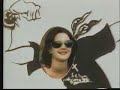 The Posies - \"Richie Dagger\