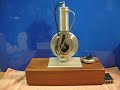 Reciprocating Electric Motor