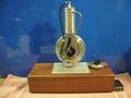 Reciprocating Electric Motor