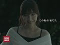 テラス