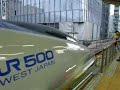 500系のぞみ終焉へ