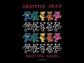 Jerry Garcia Tribute - Grateful Dead