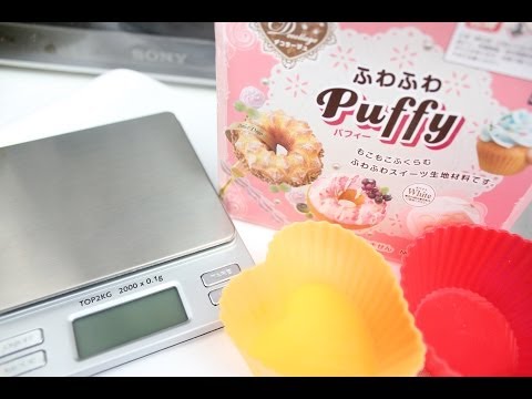 how to measure out 100 g
