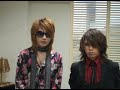 saga and hiroto- msn comment 2008