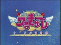 円盤皇女ワるきゅーレ 十二月の夜想曲