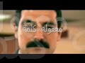 من تصميمي