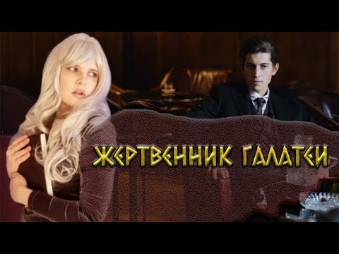 video-show