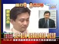 王定宇遭恐嚇 藍委質疑自導自演 過程荒謬