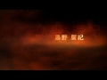 Click here to watch this video BeSmile 移行支援事業所
