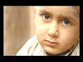 Hijo de nadie LOQUILLO Y TROGLODITAS Hijo de nadie LOQUILLO Y TROGLODITAS