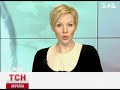Видеоновость Железнодорожная катастрофа в Сумской области: поезд сошел с рельсов 