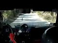 fiat seicento A0 rally paladio 2007