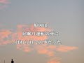 妹　１