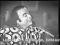 alam lohar