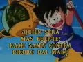 Dragon Ball-142-Quién será más fuerte?KamiSama vs Pikoro-pt1 Dragon Ball-142-Quién será más fuerte?KamiSama vs Pikoro-pt1