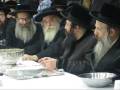 Bobov Rebbe playing Dreidel Zois Chanika 2008 Bobov Rebbe playing Dreidel Zois Chanika 2008