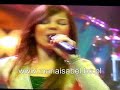 `Maria Isabel - \ `Maria Isabel - \