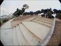 Skate