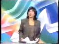 Choque da uva