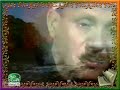 Awesome Recitation Abdulbasit Abdussamed (THE BEST)