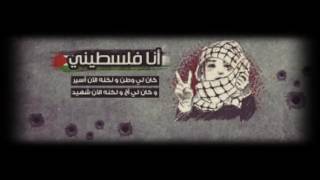  | موسوعة التراث الفلسطيني