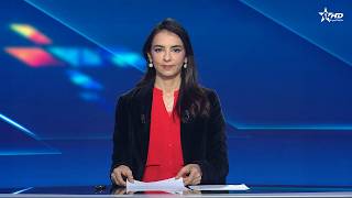 الأخبار الظهيرة الأولى 28/03/2026