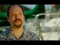  2  el universo   2   los secretos del sol