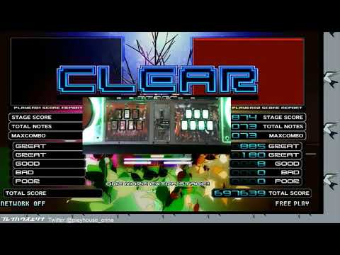 beatmaniaⅡDX12 HAPPY SKY 冥穴召喚 DJ:DOLCE. - YouTube