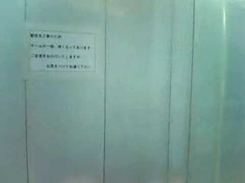 京王線で千歳烏山に行って来ました：明大前～千歳烏山