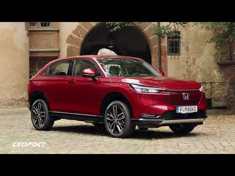 Click to View : Автосалон София 2022 Honda H-RV e-HEV