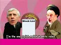 EU and the Iranian Regime (Comedy) EU and the Iranian Regime (Comedy)